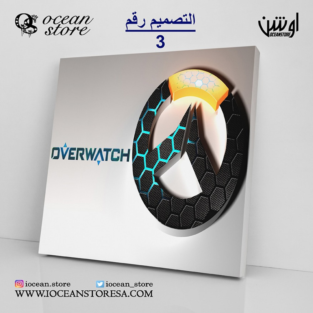 لوحة كانفس - Overwatch - اوفرواتش