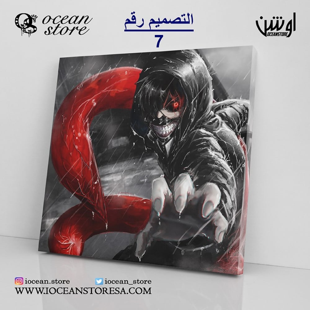 لوحة كانفس -  Tokyo Ghoul - طوكيو غول