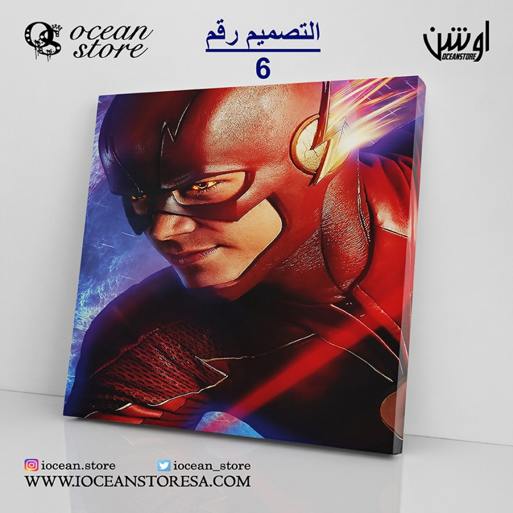 لوحة كانفس - The Flash - ذا فلاش - البرق