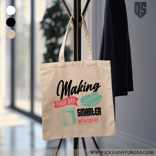 حقيبة قماشية - Tote Bag - توت باق