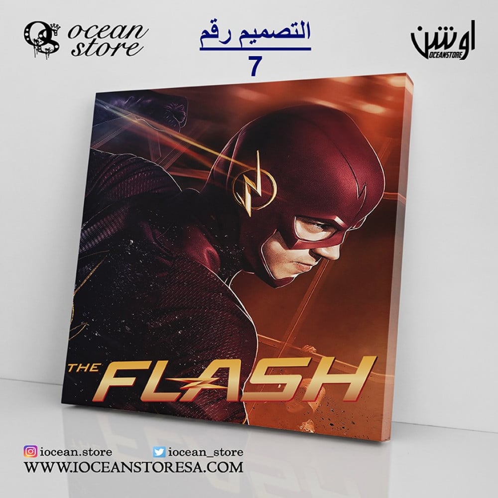 لوحة كانفس - The Flash - ذا فلاش - البرق