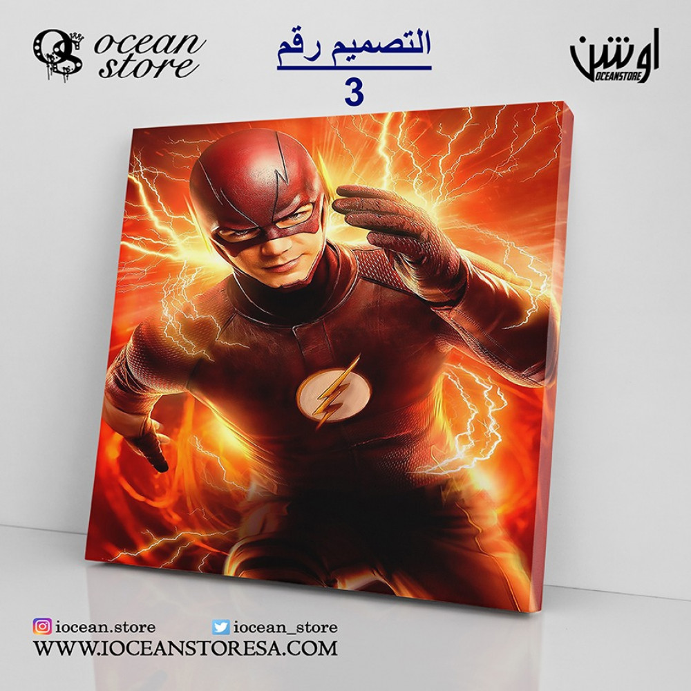 لوحة كانفس - The Flash - ذا فلاش - البرق