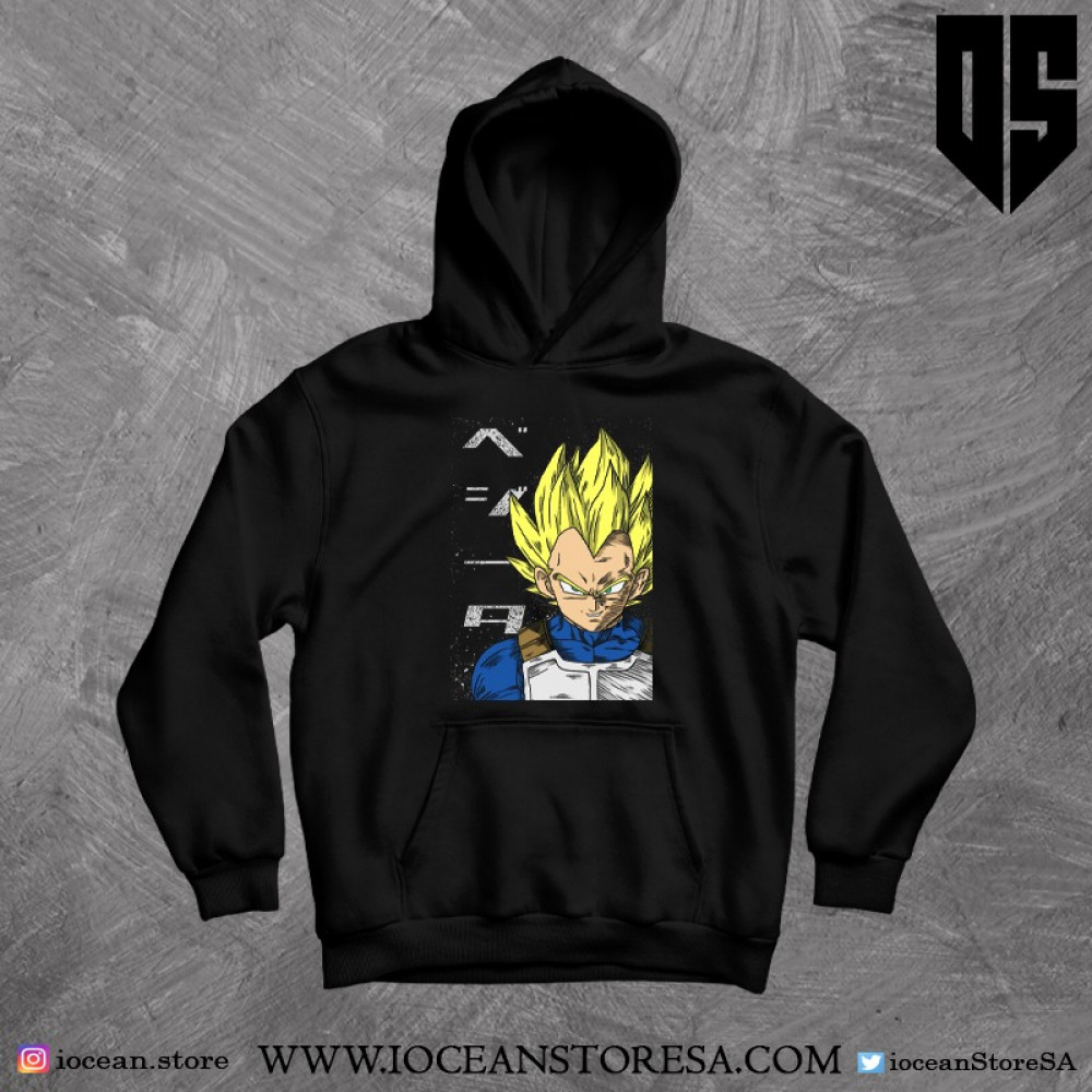 بلوفر -  دراغون بول - Dragon Ball