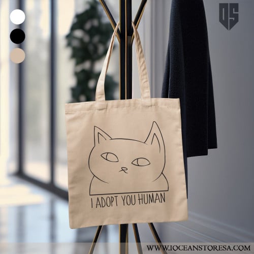 حقيبة قماشية - Tote Bag - توت باق