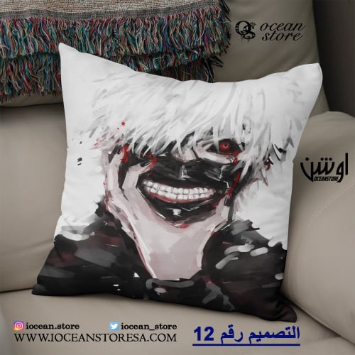 خدادية - Tokyo Ghoul - طوكيو غول