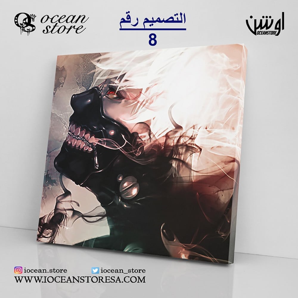 لوحة كانفس -  Tokyo Ghoul - طوكيو غول