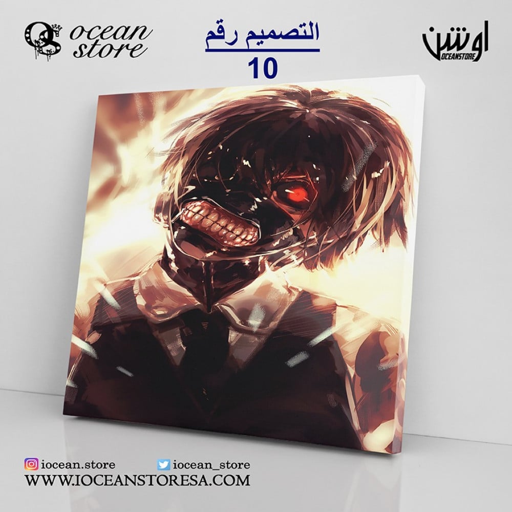 لوحة كانفس -  Tokyo Ghoul - طوكيو غول