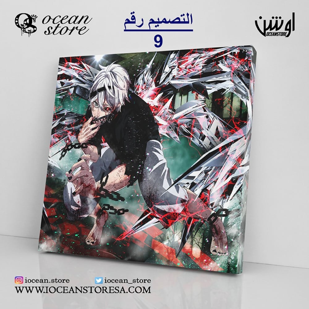لوحة كانفس -  Tokyo Ghoul - طوكيو غول