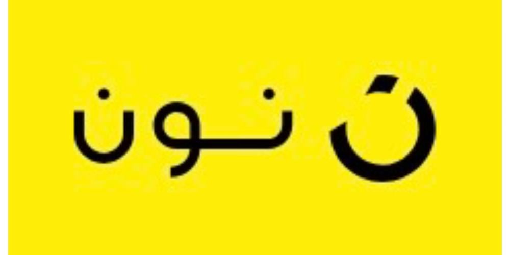 كود كاش باك نون