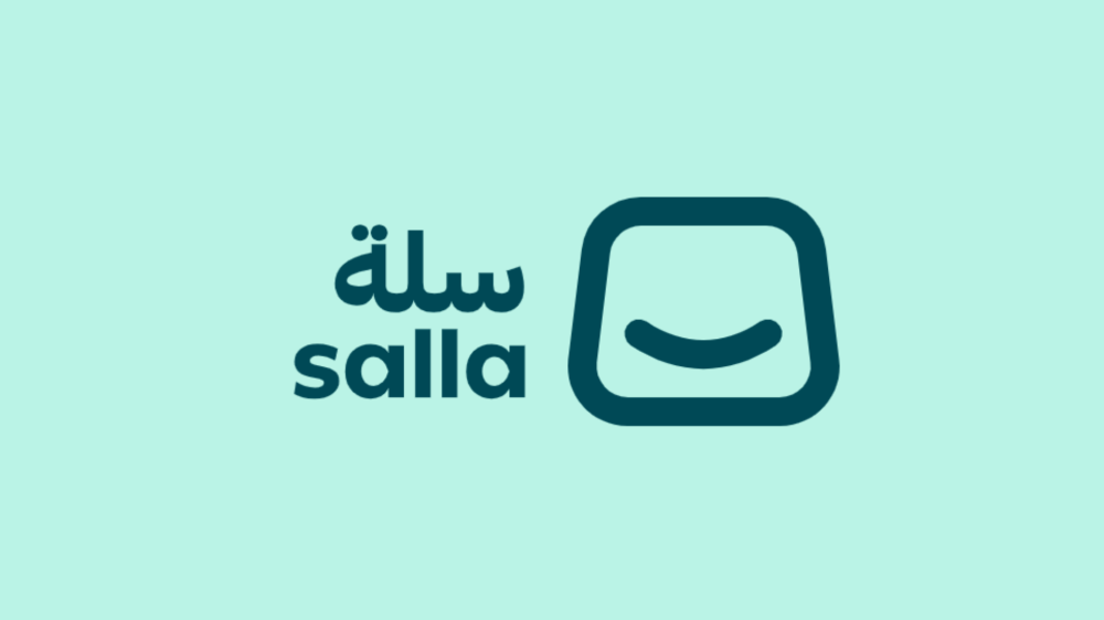 ابدأ تجارتك بثقة مع سلة – واستخدم كود الخصم على باقات برو وبلس!