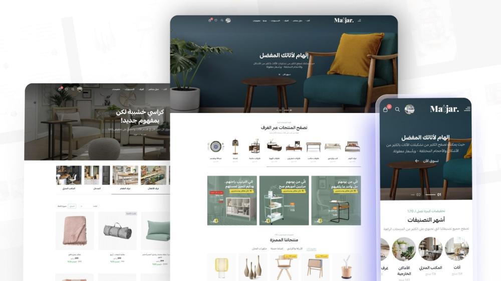 انطلق بمتجرك الإلكتروني مع ثيم متجر