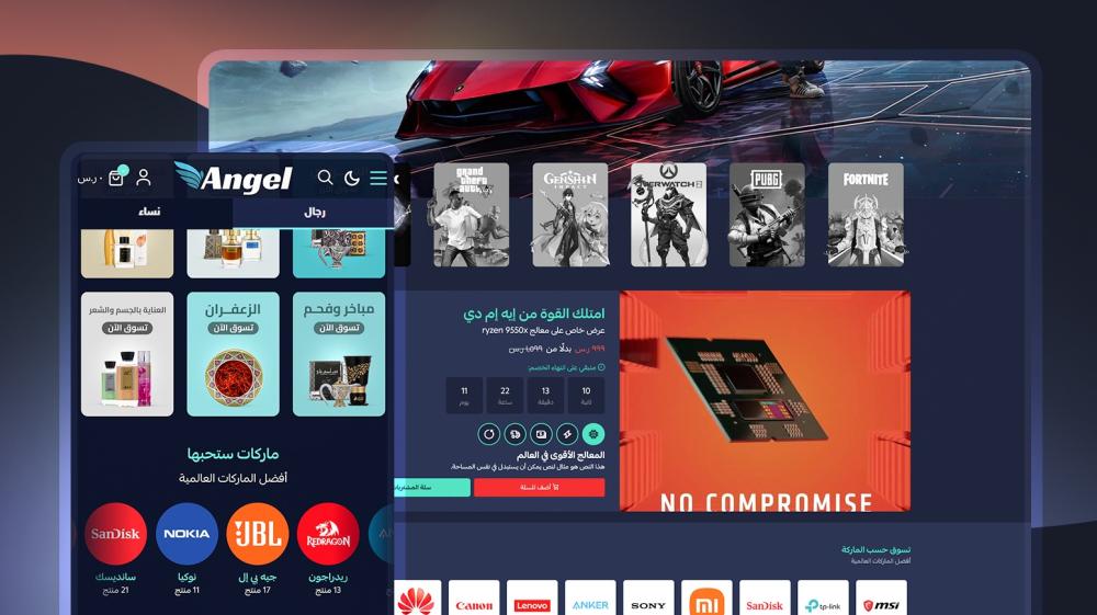 ثيم ملاك يرفع موقعك إلى مستوى جديد من الجمال