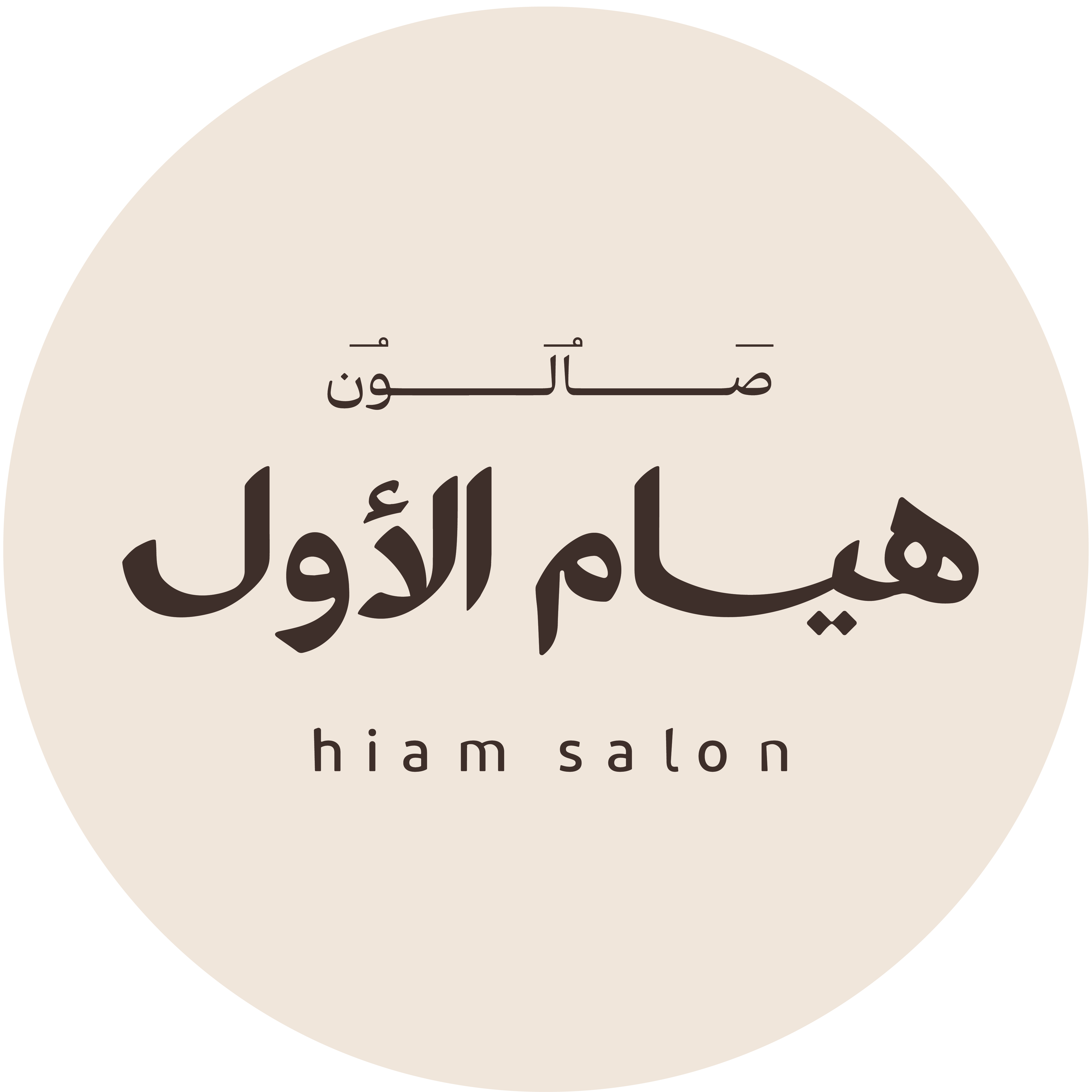 store avatar