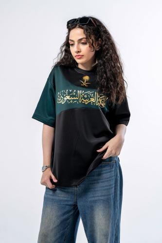 تيشرت اليوم الوطني نسائي KSA54