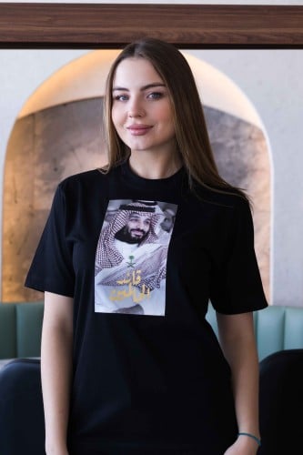 تيشرت اليوم الوطني