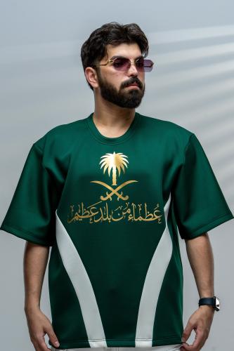 تيشرت اليوم الوطني اوفر سايز