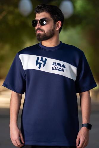 تيشرت الهلال كحلي بشريط أبيض مائل