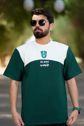 تيشرت الأهلي أخضر &ابيض