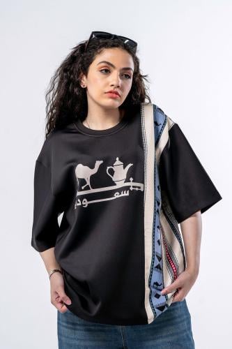 تيشرت اليوم الوطني نسائي KSA68