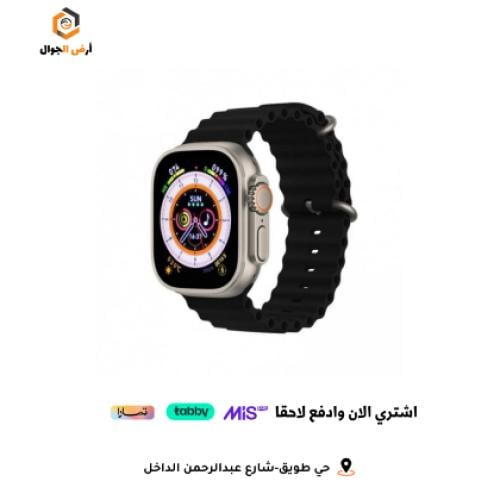 ساعة الترا + 7 اساور اضافيه WINMAX