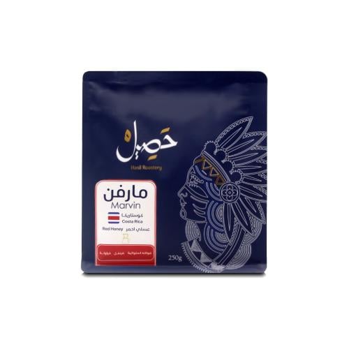 كوستاريكا مارفن | محمصة حصيل | معالجة عسلية بايحاء...