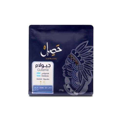 هيندوراس جيولام | محمصة حصيل | ايحاء شراب القيقب و...