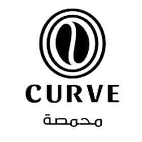 محمصة كيرف