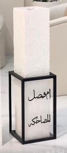 لضيافة راقية وغير متكررة مبخرة فخمة مع استاند اكري...