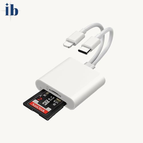 Sd card reader