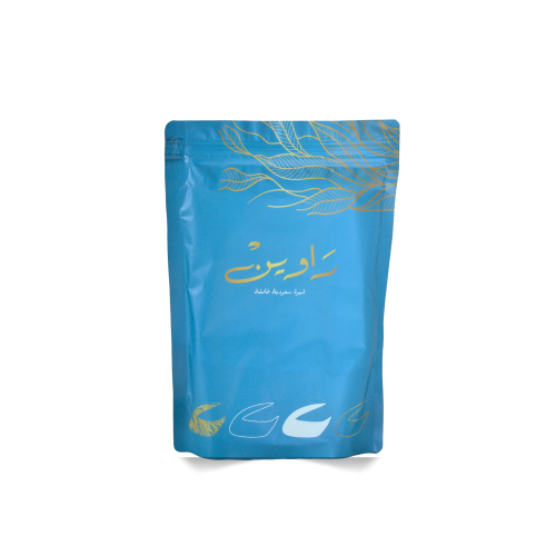 راوين قهوة سعودية غامقة