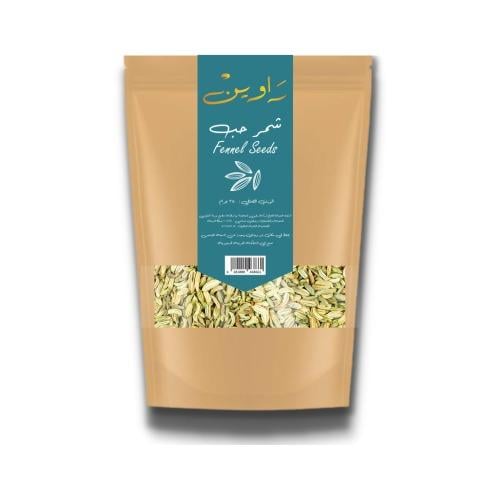 شمر حب 350 جرام