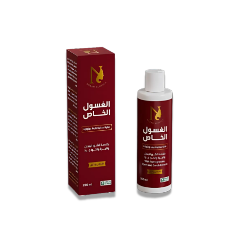 غسول الخاص بخلاصة قشور الرمان والمرة والخواجوا