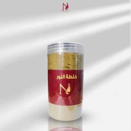 خلطة النور 500 جرام