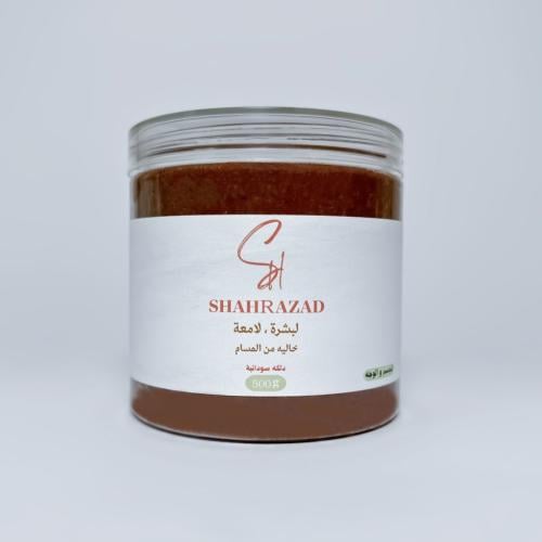 دلكه سودانيه 500g