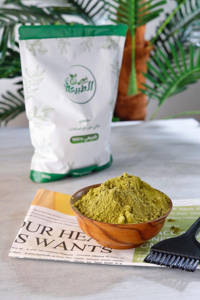 مجموعة غصن الطبيعة