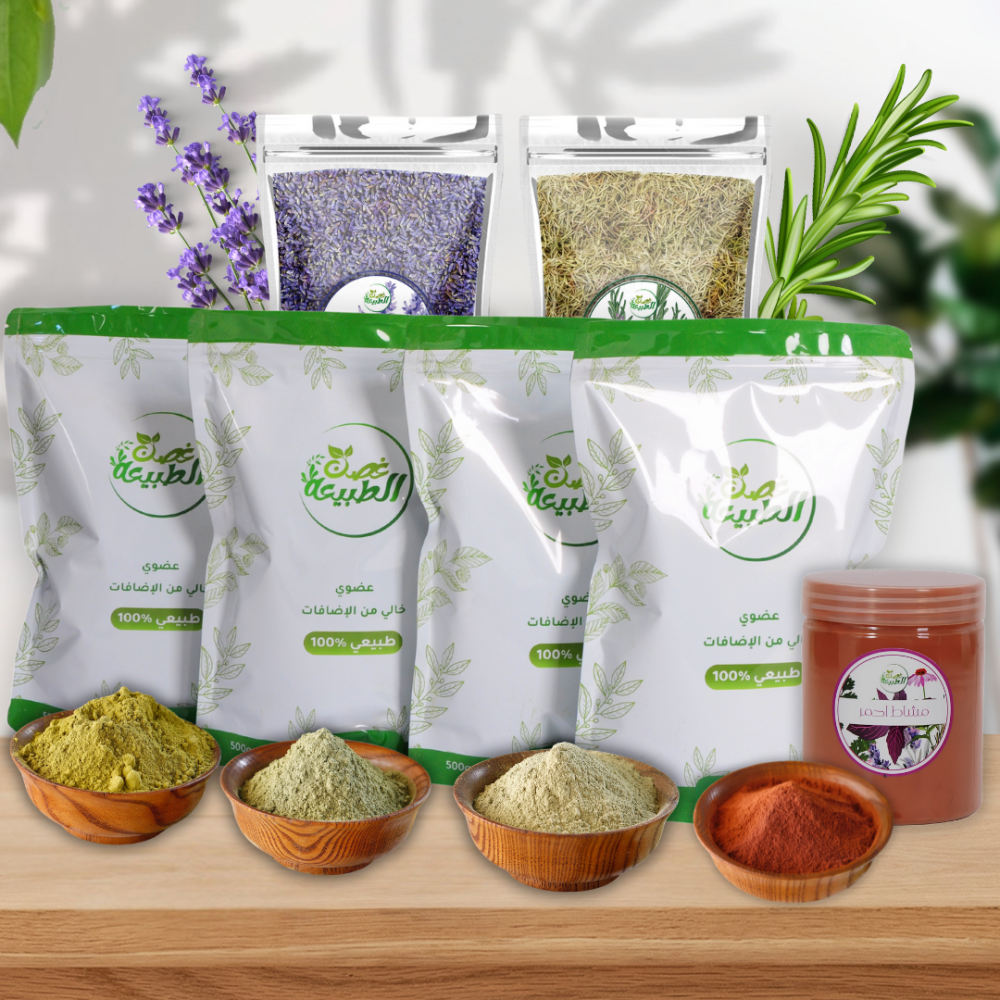 مجموعة غصن الطبيعة