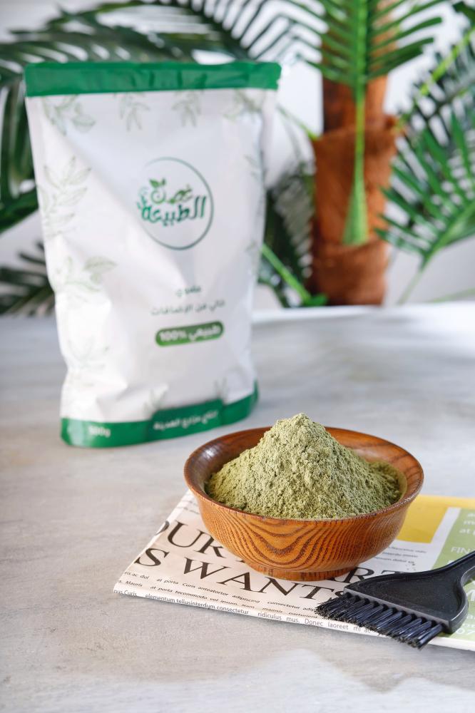 مجموعة غصن الطبيعة