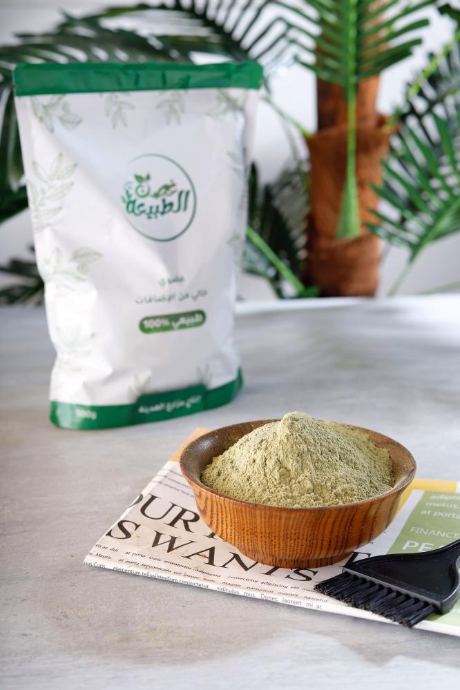 مجموعة غصن الطبيعة