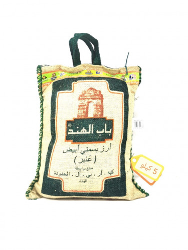 أرز الوليمة سيلا بسمتي ٥ كيلو