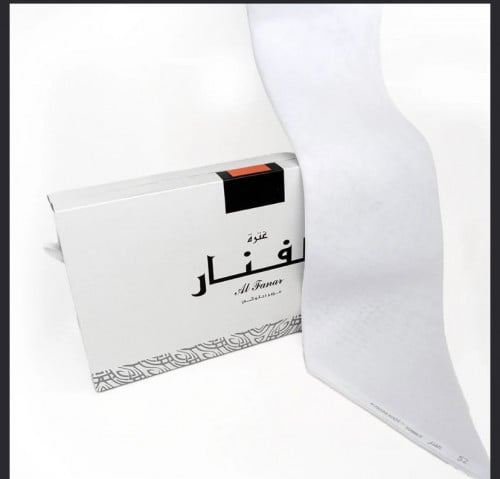 غترة الفنار