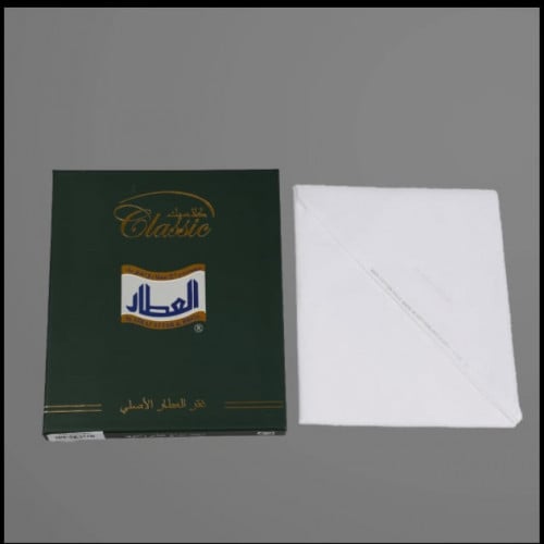 غنرة العطار الأصلي