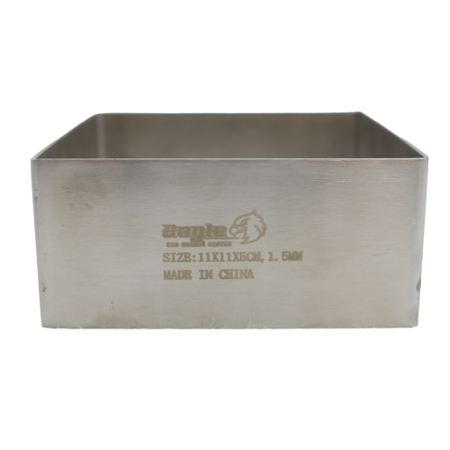قالب كيك استيل مربع 11*11*5