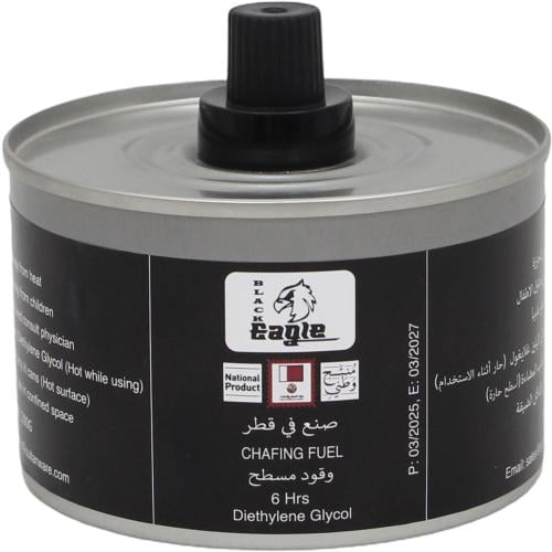 شمع تسخين فتيلة (كرتون 24 حبة)