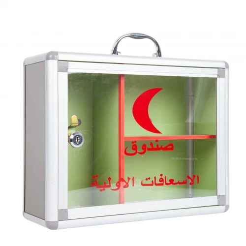 صندوق اسعافات اولية