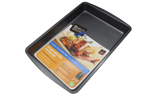 صينيه مستطيل