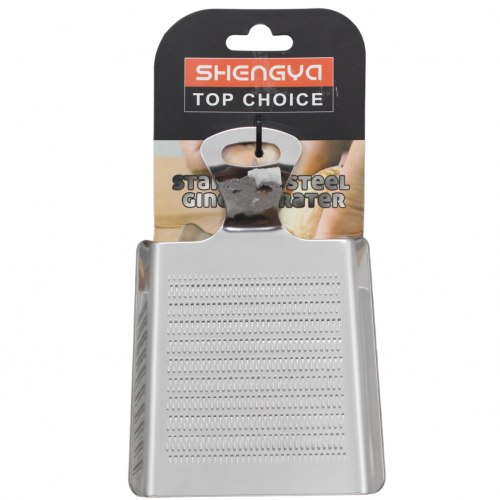 مبشره استيل كبير