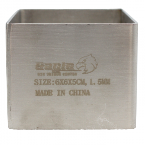 قالب كيك استيل مربع 6*6*5