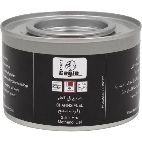 شمع تسخين جلي