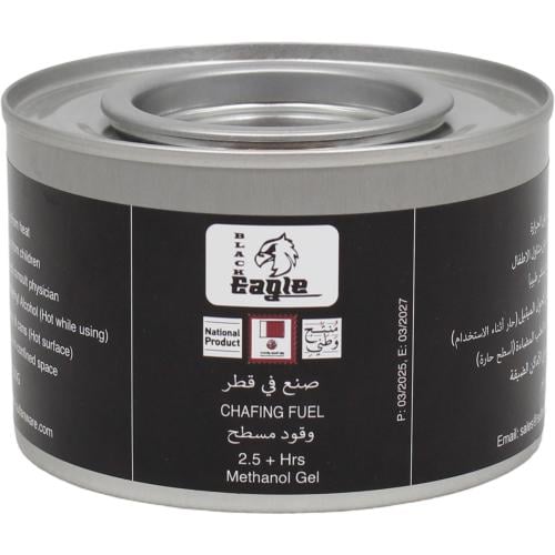 شمع تسخين جلي ( حبة)