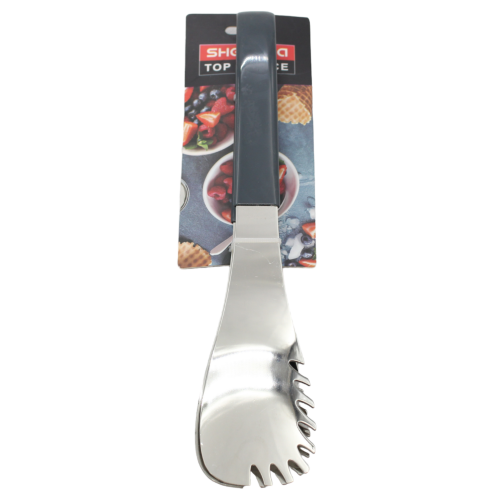 ملقاط حلا مشرشر